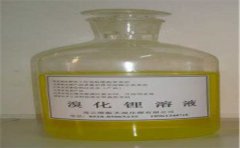 溴化鋰溶液化學性質（溴化鋰溶液特性）